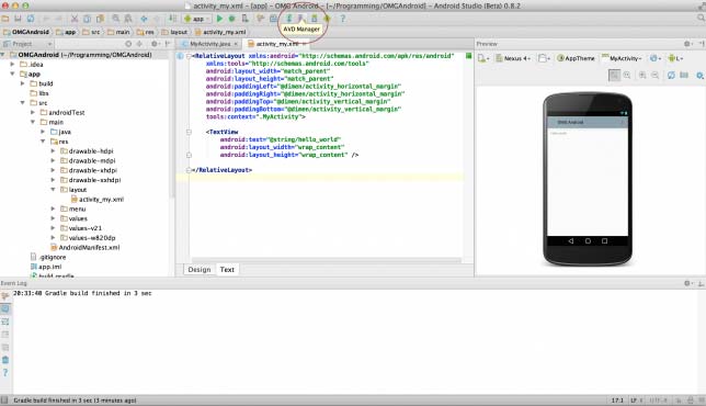 android_android_studio_13