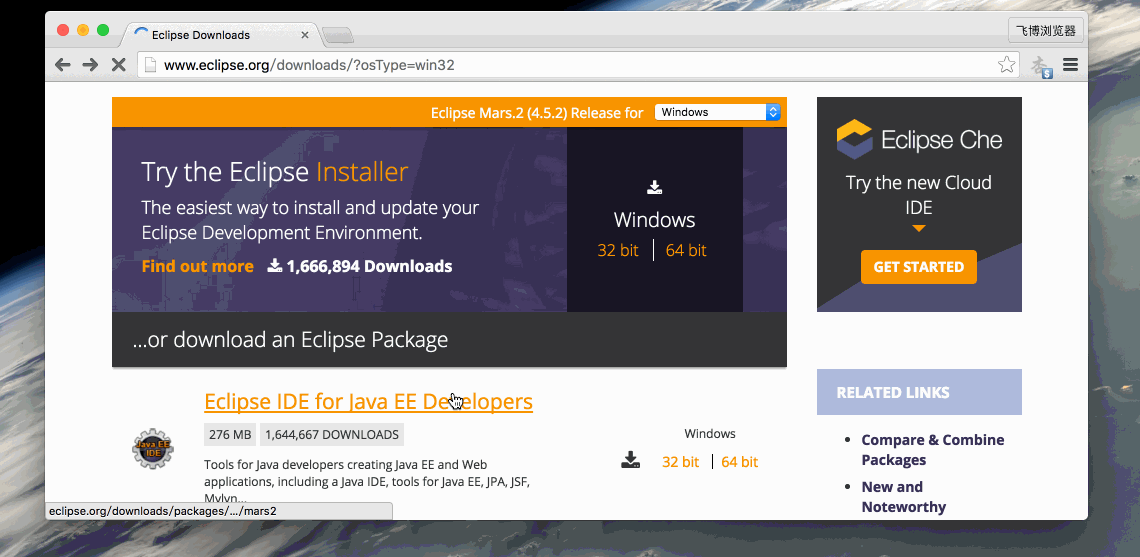 download eclipse 32 bit